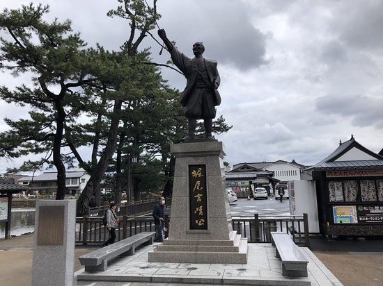 Horio Yoshiharu Statue